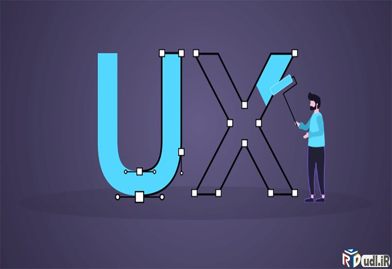 فرآیند انجام طراحی UX در راه‌اندازی یک وب‌سایت